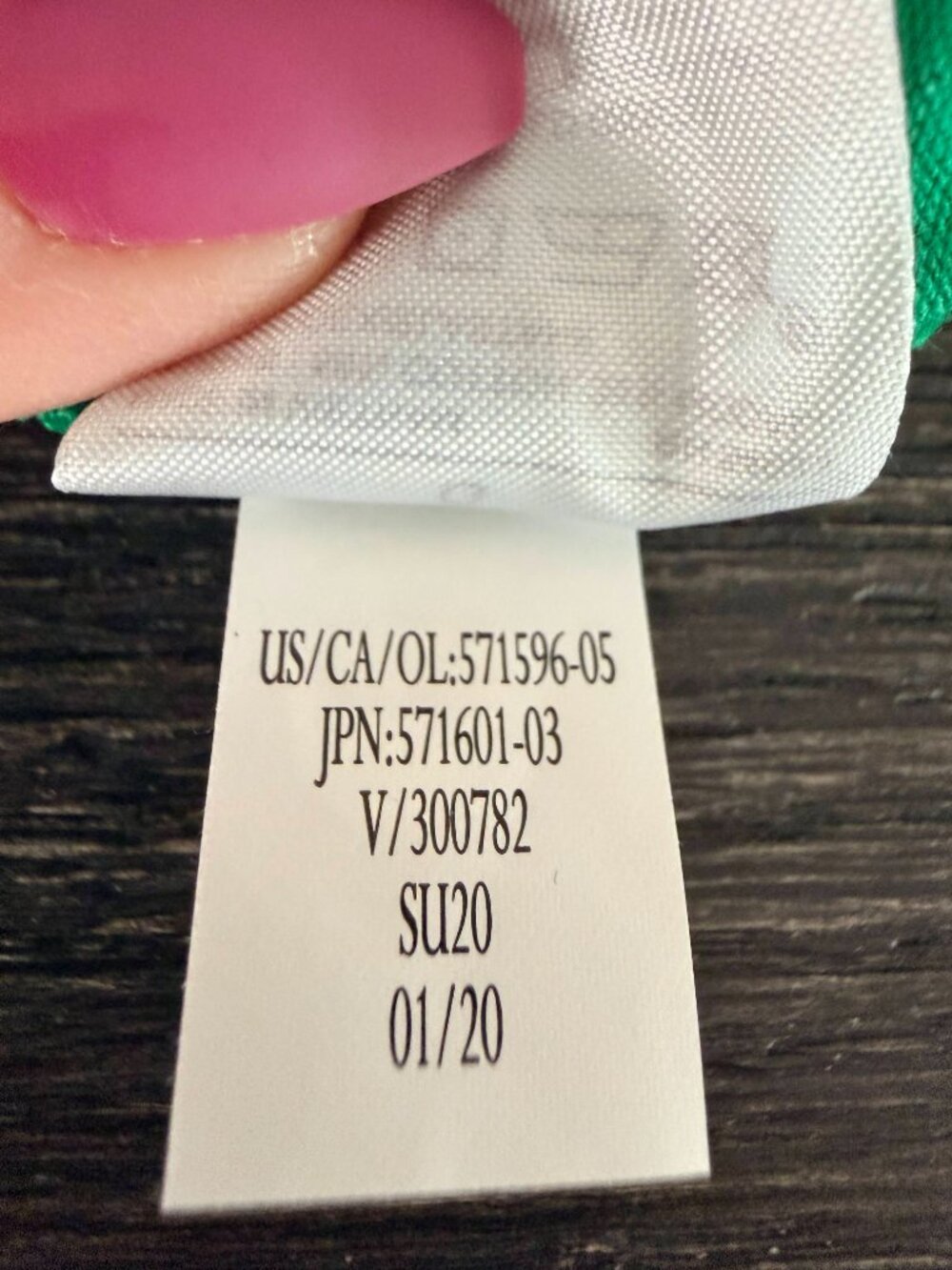 NWT Banana Republic Timeless V-Neck T-Shirt Jade Green Large #A2436 - Picture 5 of 8